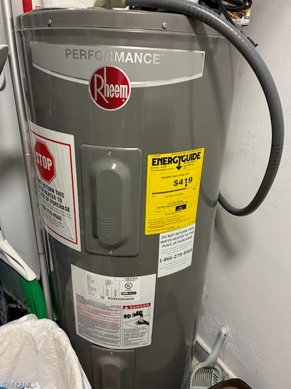 PEPPERWOOD - Residential