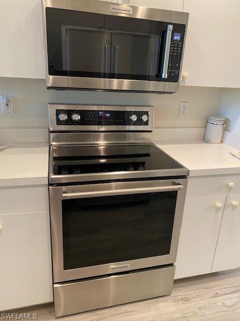 RIVERS REACH - Residential