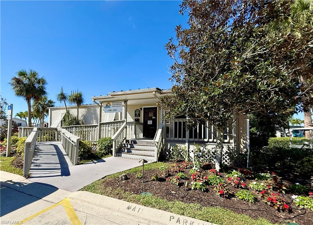 IMPERIAL WILDERNESS - Land