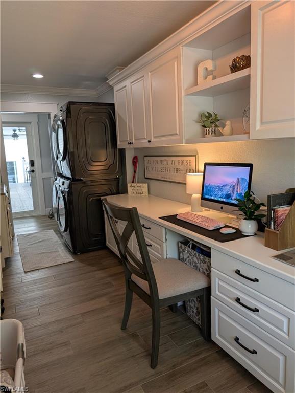 NOT APPLICABLE - Residential