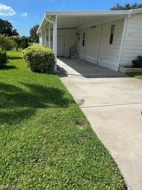 567 Charlemagne BLVD