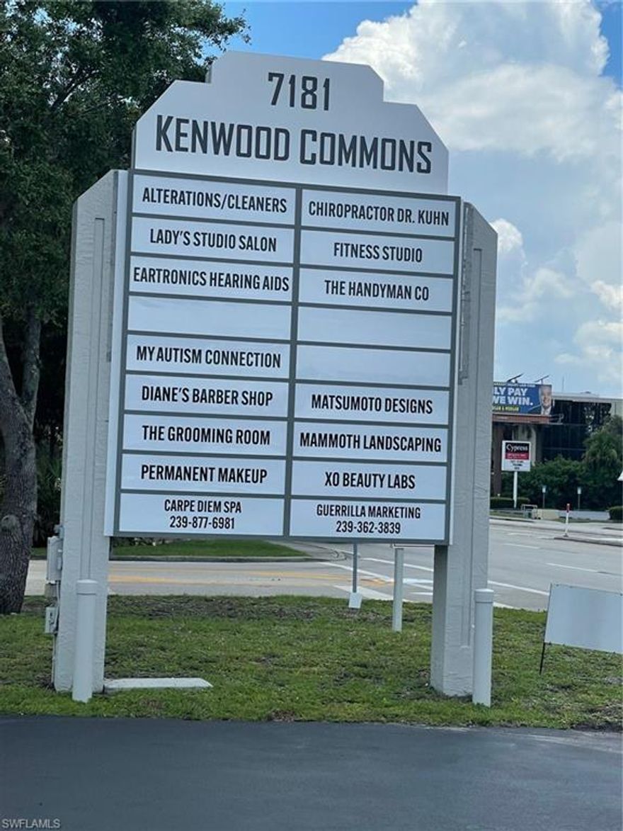 7181 College Parkway. Located at the corner of College Parkway and Kenwood Lane. KENWOOD COMMONS