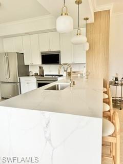 THE CARLYSLE - Residential