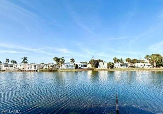 IMPERIAL WILDERNESS - Land