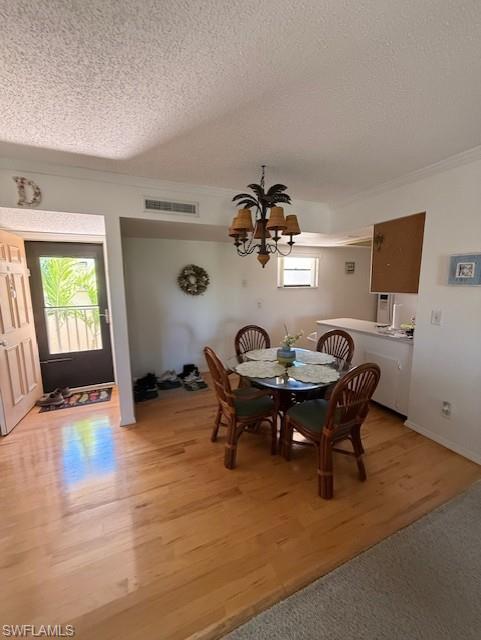 MAPLE GARDENS - Residential