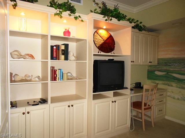 VERANDA - Residential