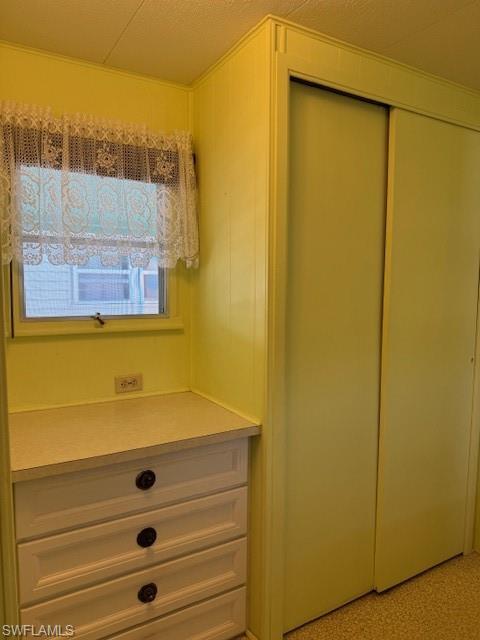 SUN-N-FUN MOBILE HOME VILLAGE - Residential