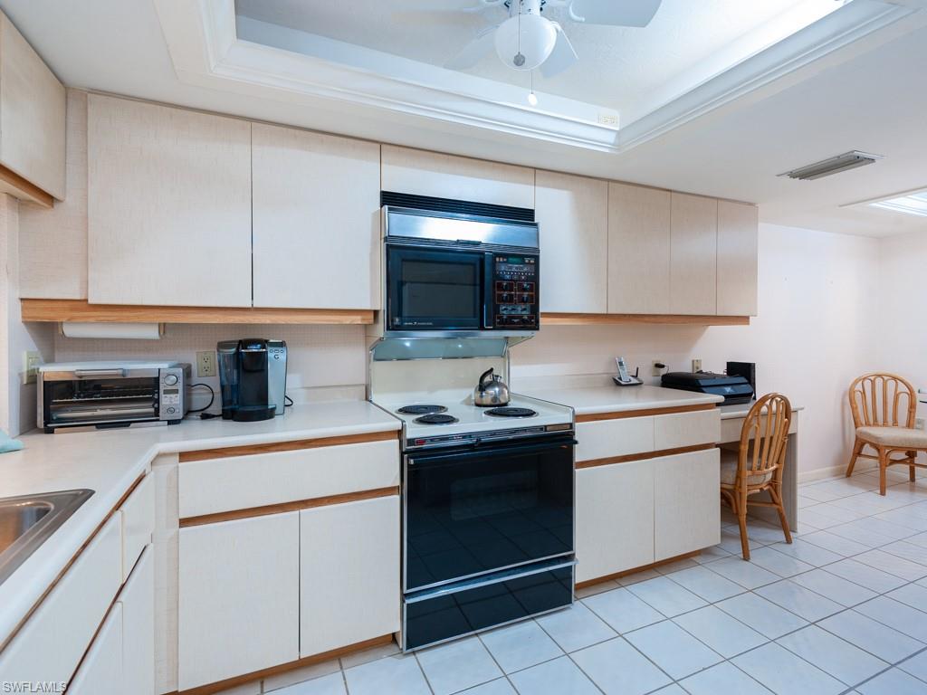 TANTARA CONDO - Residential