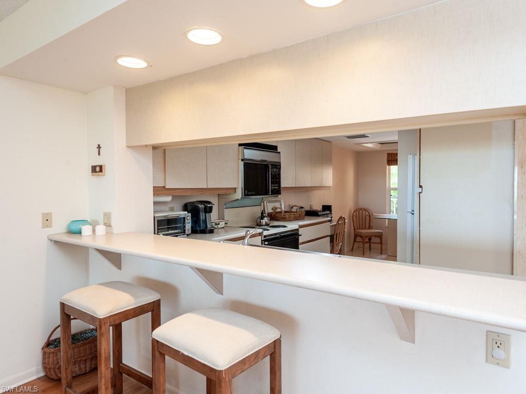 TANTARA CONDO - Residential