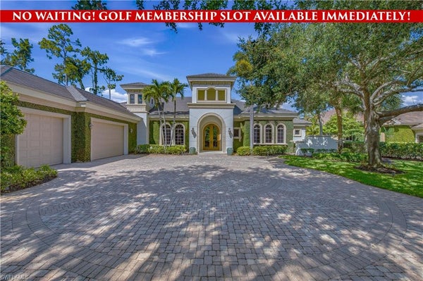 29180 MARCELLO WAY, NAPLES, FL 34110 - Image bf84bc71cb2c29d22f7cccb6cf36e6e8/1484170637