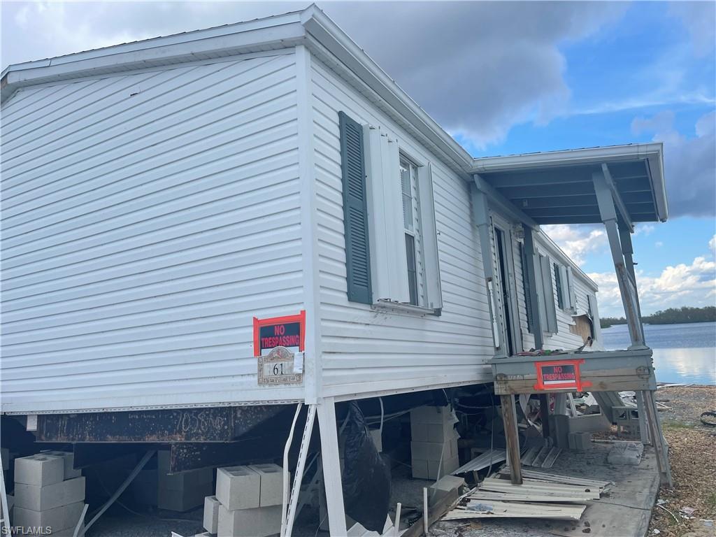 EMILY LANE LAND CONDO - Residential