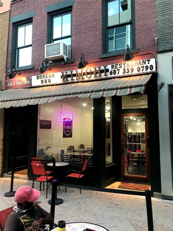124 E. State Street E