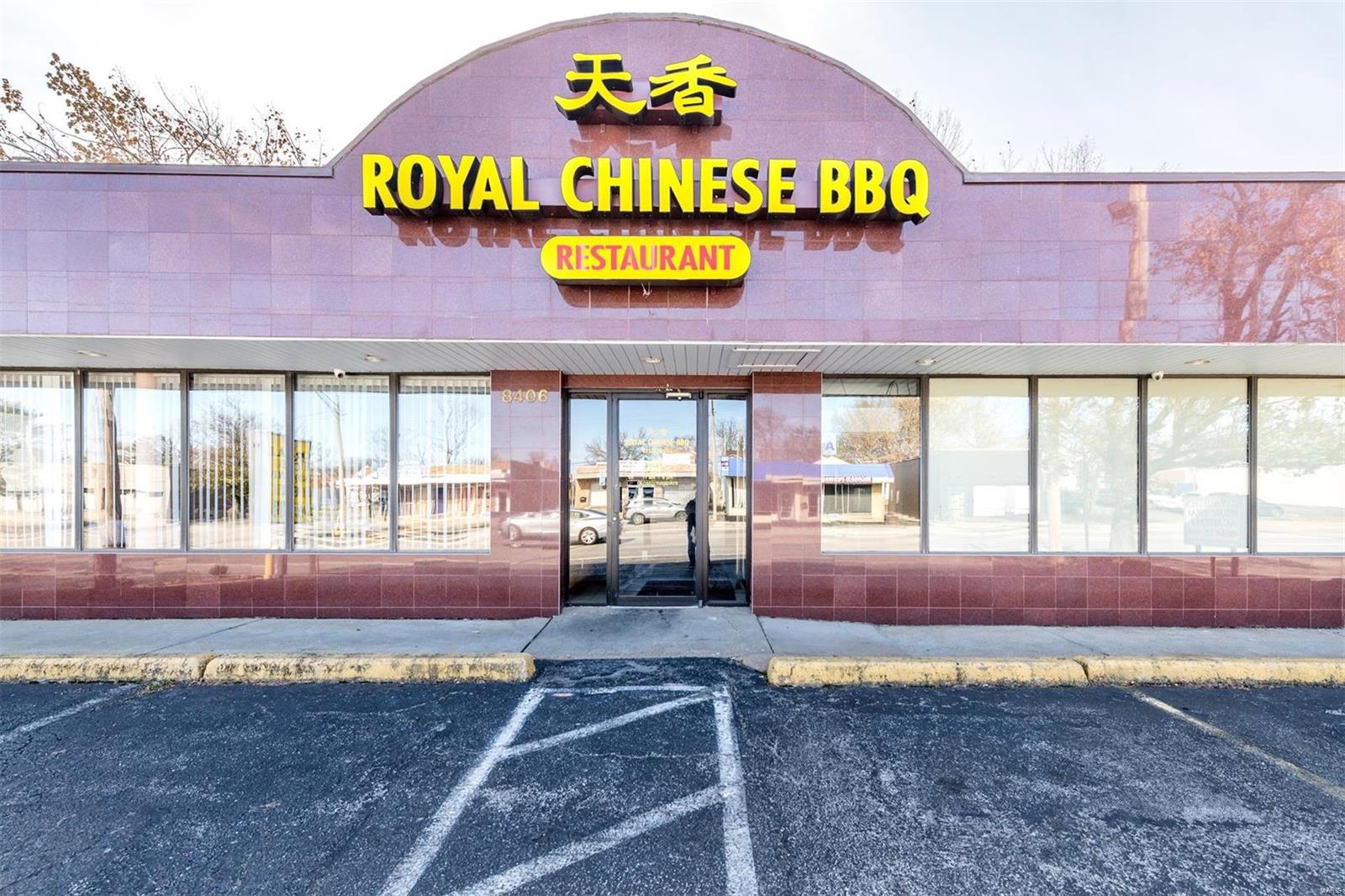 Darstdale 3 - Commercial Sale