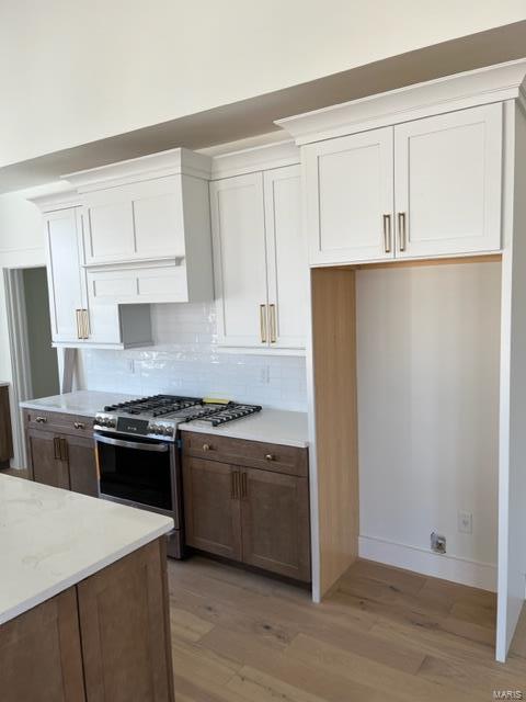 Henry Hermann - Residential