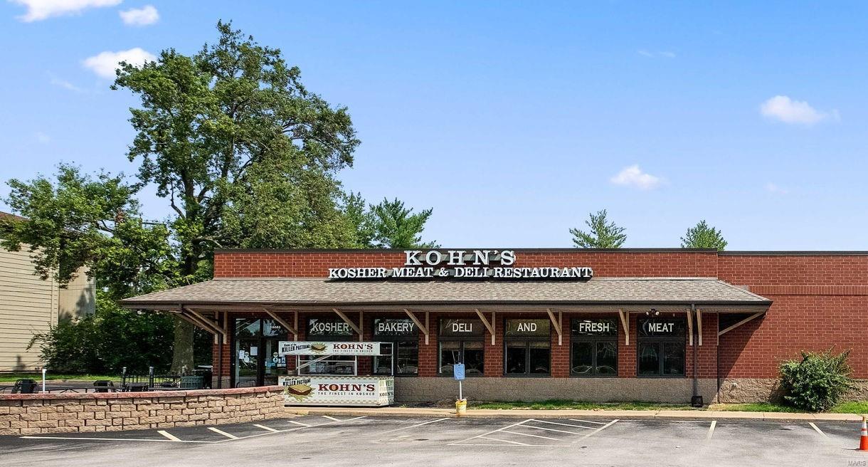 Guelbrath - Commercial Sale