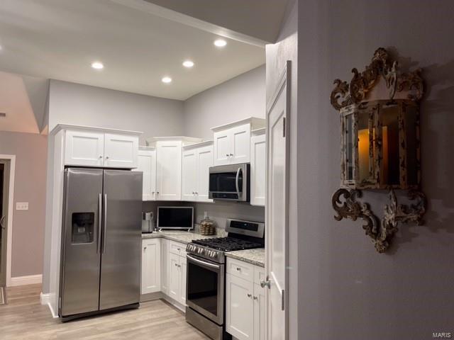 Loch of Dalhousie - Residential