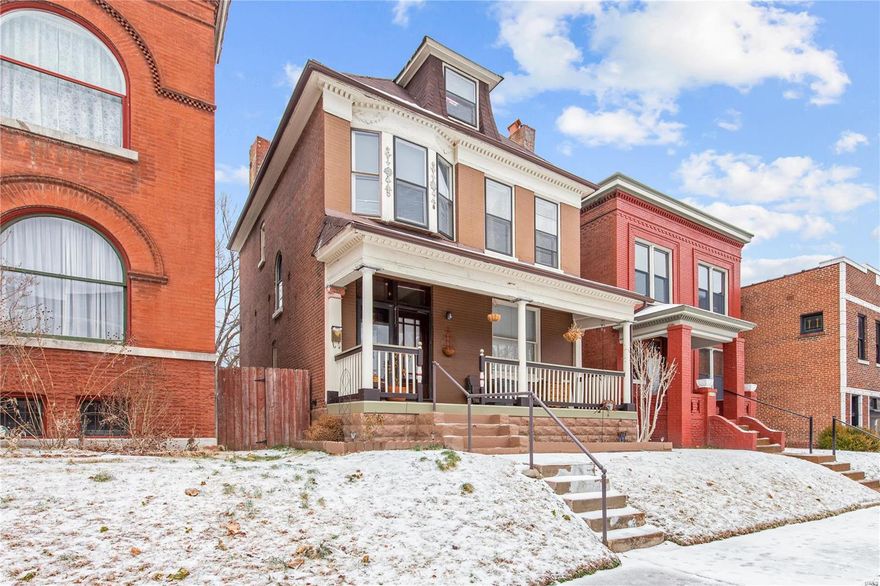 Share the love in Shaw!  Renovated in 2011 and converted into a duplex you will love this brick beauty located in the heart of the neighborhood.  First floor space is incredible with a great open floor plan living, dining and stunning kitchen.  Easy access to the fenced private yard!  Big bedroom - updated bathroom - laundry hookups in the full basement - light filled fun unit!  Upstairs unit is so cool with the original pine floors - three full bedrooms with a large living room, eat in kitchen, full bath and extra room for an office or whatever you wish! Great spaces to live and grow.  Superb location steps from the Gardens, Tower Grove Park, Juniata playground, Shaw dog park and easy access to all that Saint Louis has to offer! Look around and see this is where you are meant to be!