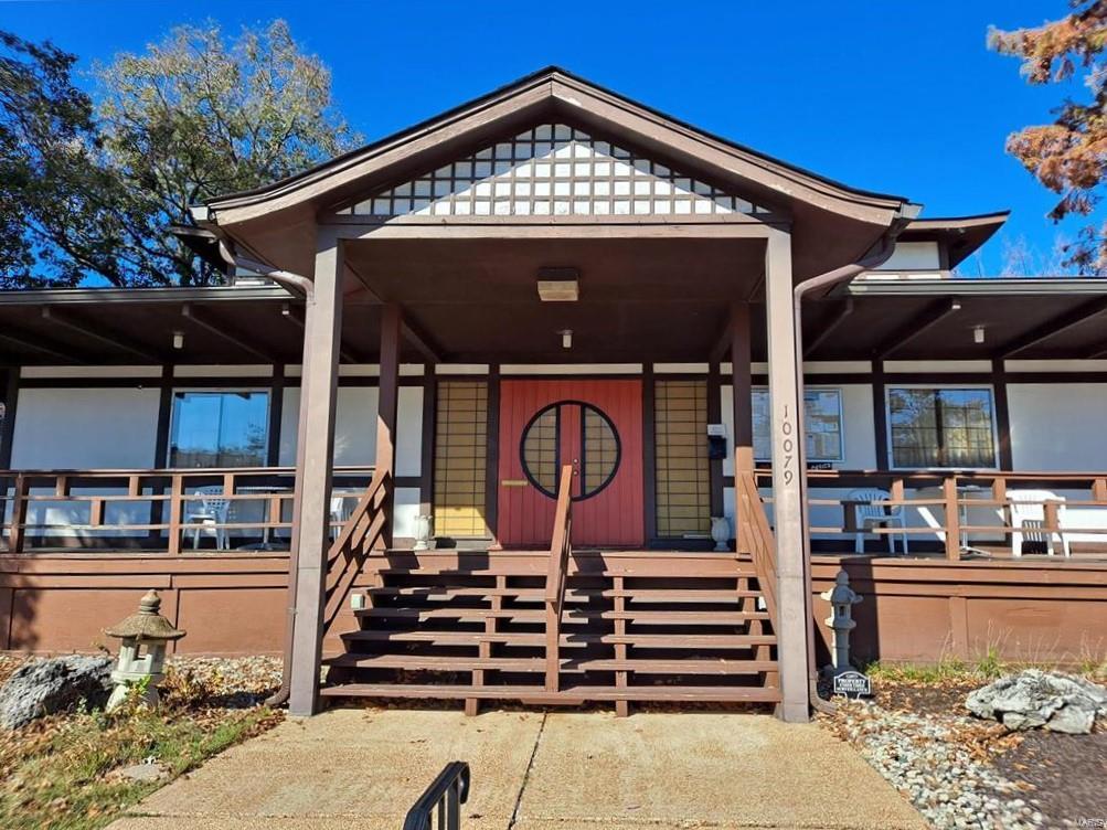 Sakura Gardens Condo - Residential