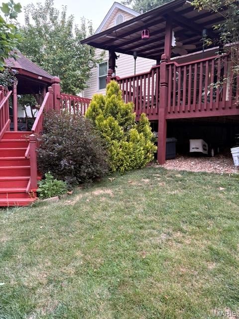 1270 Poseidon Court