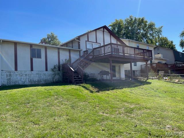 Spencer Creek East Village #2 - Residential Lease