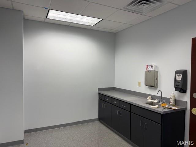 Auburn Park Place One - Commercial Lease