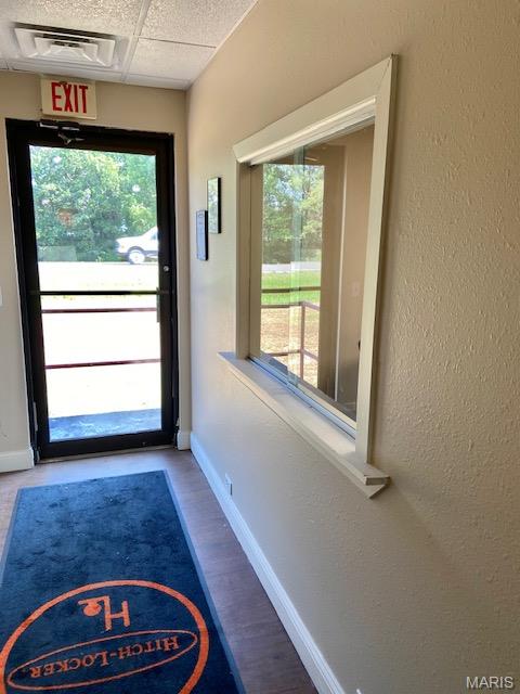 Industrial Park - Commercial Sale