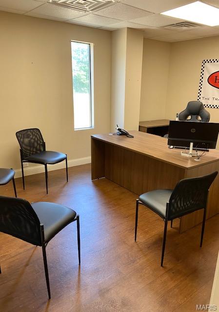 Industrial Park - Commercial Sale