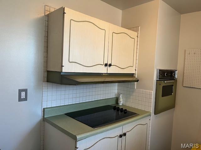 Paddock Forest Condo Bldg 602 - Residential