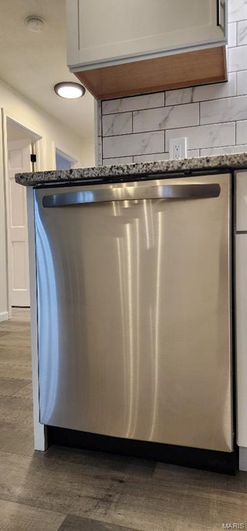 Frostwood 7 - Residential