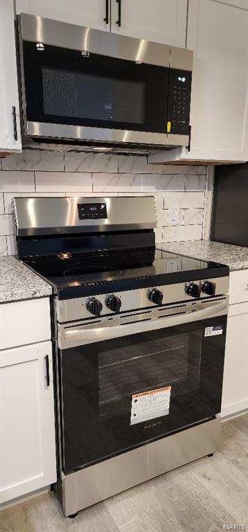 Frostwood 7 - Residential