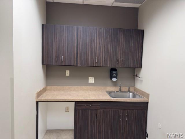 Auburn Park Place One - Commercial Lease