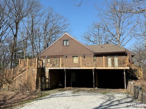 Village Green Subdivision - Residential