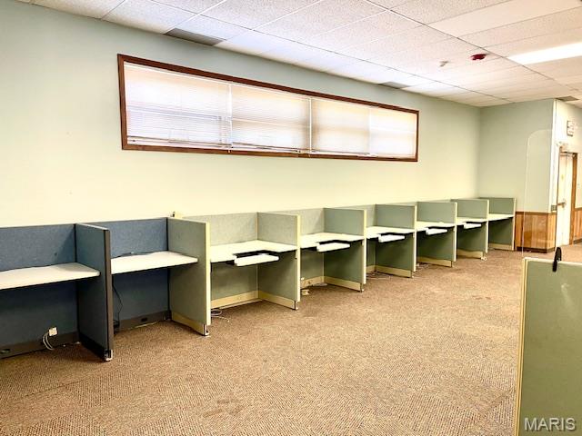 City/Sikeston - Commercial Sale