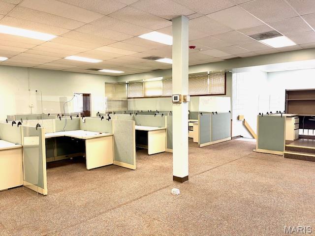 City/Sikeston - Commercial Sale