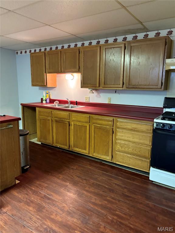 Paddock Lake Condo Sec One - Residential