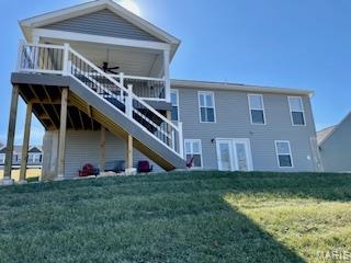 Highland Meadows - Residential