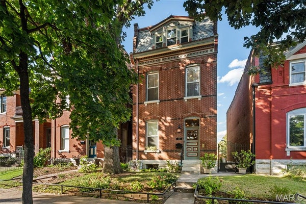 2213 ARSENAL ST, SAINT LOUIS, MO 63118 - Image 96f05f9b4e423b97138be35e3eb5bdec/675634920