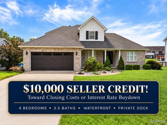 1398 BRITANY CT, EDWARDSVILLE, IL 62025 - Image b7b8fe1f3b63aa2afc208a9d9e8669c6/3009270680