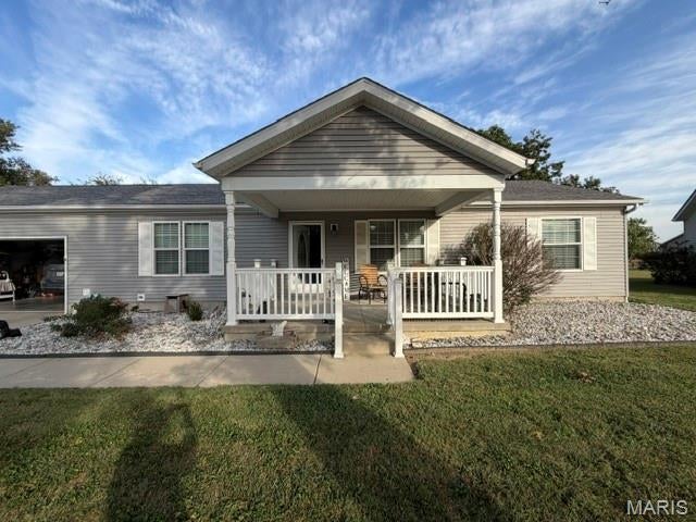 937 W Maple Street