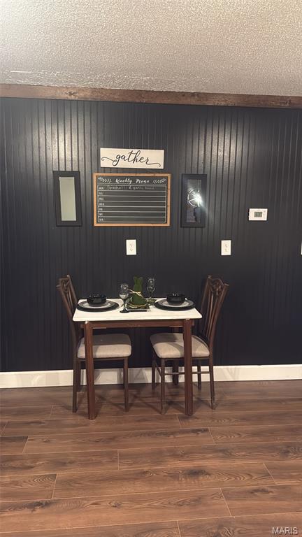 Holmes Add - Residential