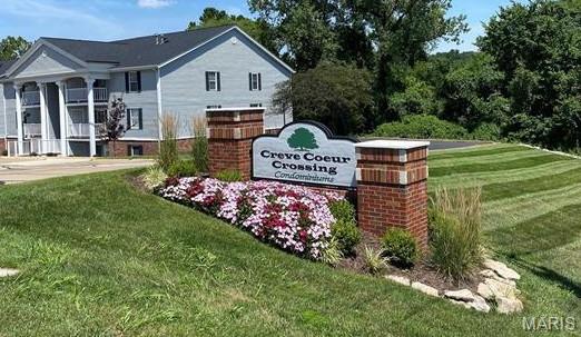 1239 Creve Coeur Crossing Lane C