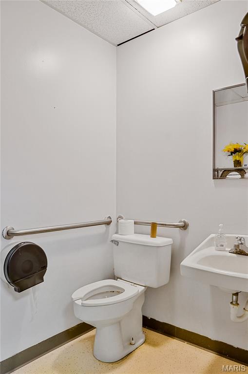 367 Bus & Professional Park Ii - Commercial Sale