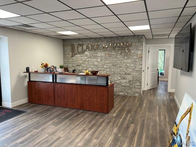 0000 - Commercial Sale