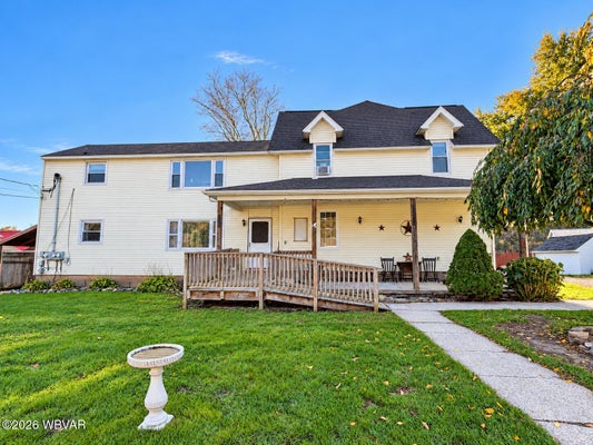 2021 MISNER RD, WILLIAMSPORT, PA 17701 - Image 0403d87eab6526e75723b7c9db8a2ab4/1164689332