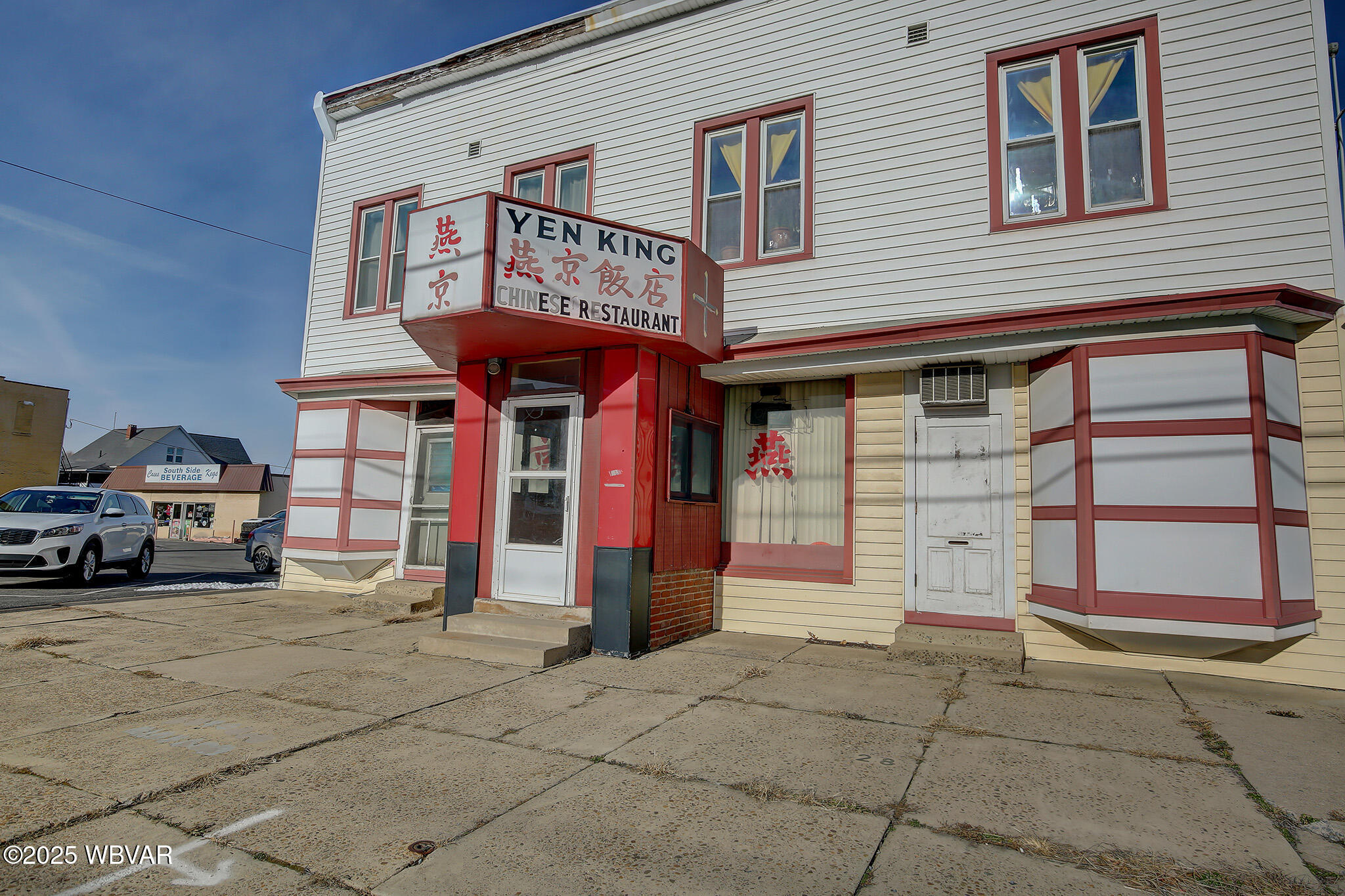 S. Williamsport, Pennsylvania 17702, United States, ,3 BathroomsBathrooms,Commercial,Active,19188