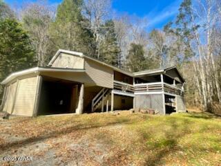 Jersey Shore, Pennsylvania 17740, United States, 2 Bedrooms Bedrooms, ,2 BathroomsBathrooms,Residential,Pending,91408