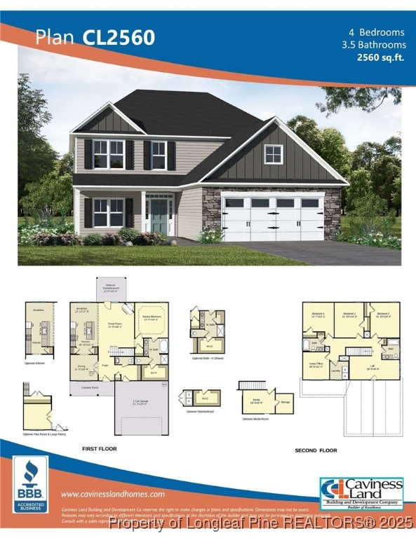 251 Harborwood Street