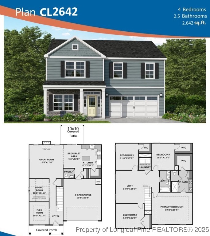 305 Harborwood Street