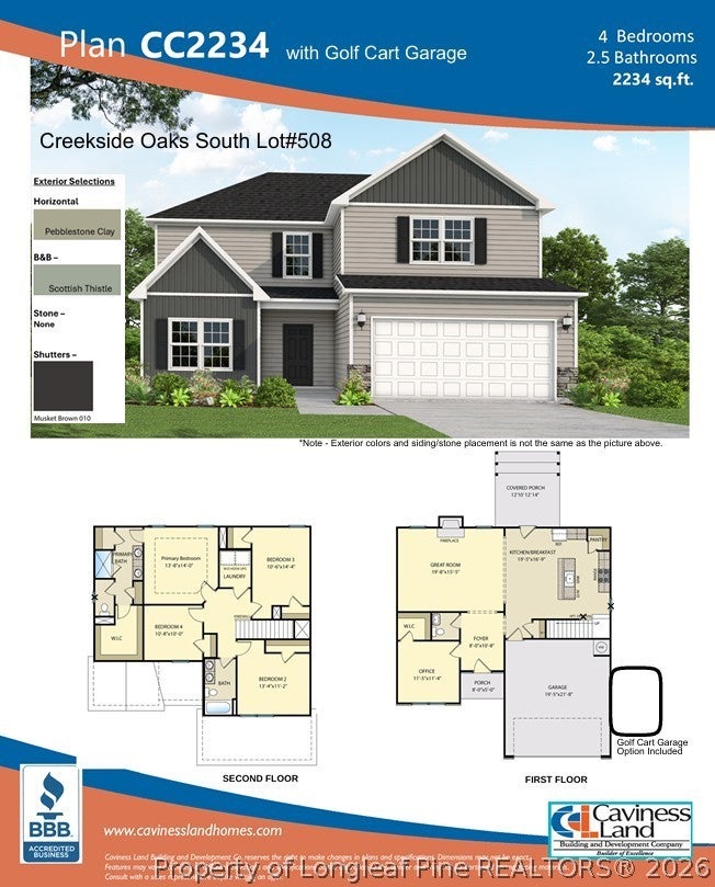 Photo of 225 Harborwood Street, Lillington, NC 27546 (MLS # 770166)