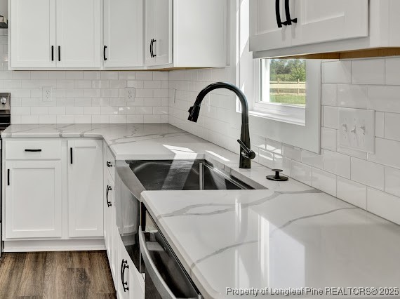 4049 Fulford McMillan Road